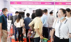 宁波显示展2025展商名单