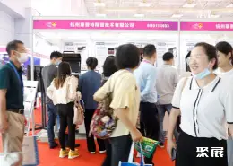 宁波国际显示展展会现场(现场盛况)5