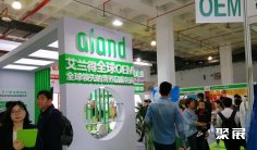 北京健博会2025展商名录