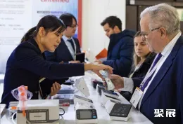 德国医疗器械展现场图片12