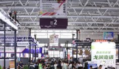 深圳包装展2026展商名单