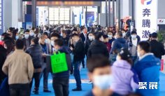 2025青岛国际铸造、锻造与压铸工业展览会时间地点