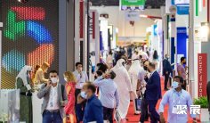 迪拜BIG5五大行业展门票、中东迪拜建材展时间、地点、门票入口