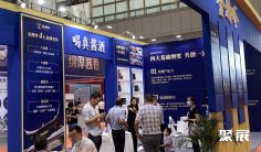 南京糖酒会(CNWFF)2026参展攻略(时间地点+门票怎么买?)