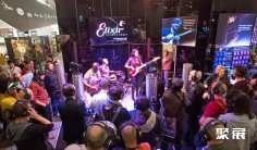 德国乐器展2026最新会刊