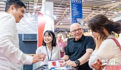 2026台湾制冷展(Refrigeration & HVAC )举办时间与地点