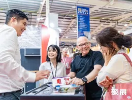 台湾制冷展现场图片4