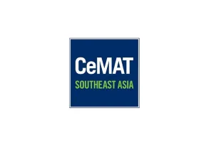 新加坡物流展覽會(huì)CeMATLogo