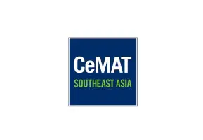 新加坡仓储展Logo