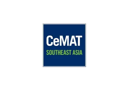 新加坡仓储展logo