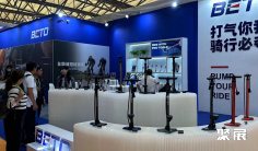上海自行车展2026展品范围有哪些?