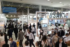 2025大阪礼品展门票价格，购买途径