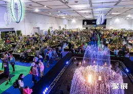 德国花卉园艺展展会现场(现场盛况)1