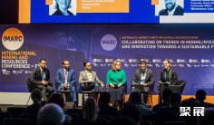 2025澳大利亚矿业展展位费与展位预订