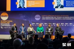 澳大利亞礦山機(jī)械展展會現(xiàn)場(現(xiàn)場盛況)9