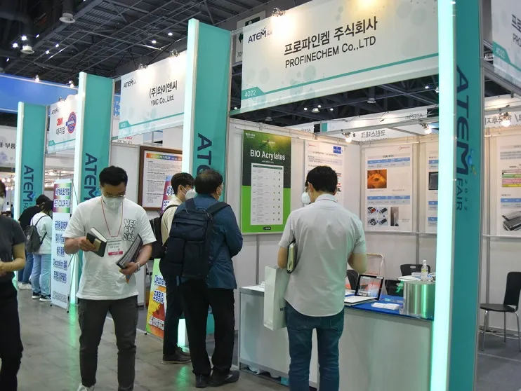 韩国首尔涂料展览会