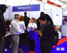 智利海军防务展展会现场(现场盛况)7