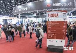 巴西门窗展现场图片2