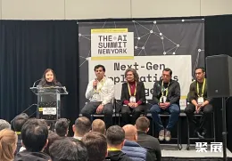 美国人工智能展现场图片6