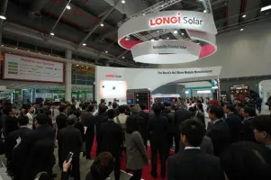 2024秘鲁广播电视及通信展览会展位费与展位申请
