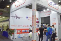 2026年北京复合材料展门票价格，如何购买？