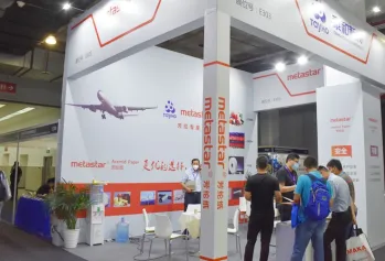 2026年北京复合材料展门票价格,如何购买?