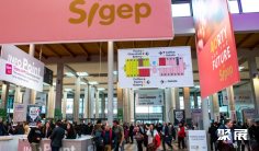 意大利冰淇淋展2026时间和举办地点