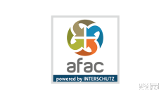 2024澳大利亚消防及救援展览会参观攻略(时间+地点+门票预约+交通)