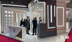 2025年德黑兰建材展门票如何申请?多少钱?