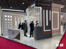 德黑兰建材展现场图片5