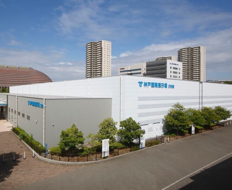 日本神户国际会展中心