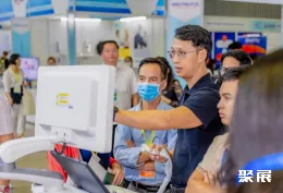 越南口腔展现场图片5