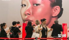 香港亚太美容展2025参展攻略(时间地点+门票多少钱?)