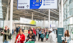 德国教育展(Didacta)2028展商名录