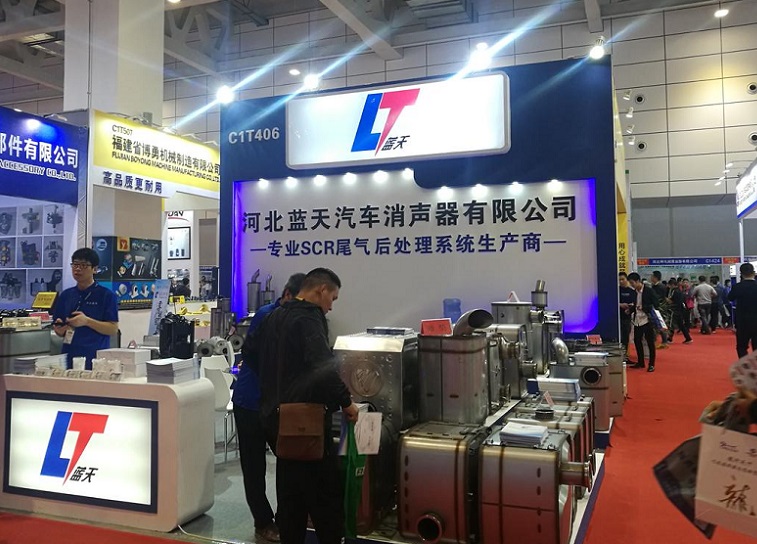 成都汽配展现场图片7