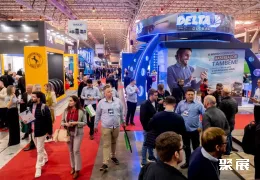 圣保罗物流展展会现场(现场盛况)2