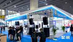 2026广州灯光音响展 (Prolight+Sound)参展攻略(时间地点+门票价格)