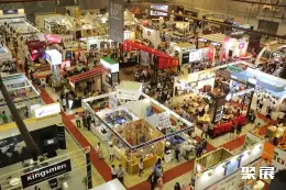 胡志明甜品展展会现场(现场盛况)2