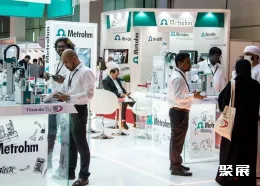 迪拜实验室展现场图片6