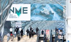 2026米兰客车展展商名录