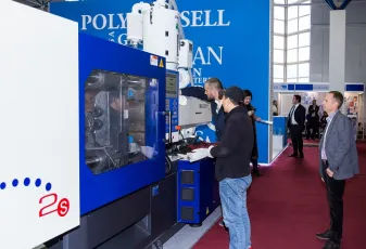 2026哈萨克斯坦塑料展展商名录+会刊