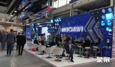 2026俄罗斯工业展参展攻略(时间地点+门票价格)