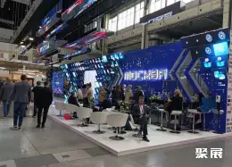 叶卡捷琳堡工业展展会现场(现场盛况)10