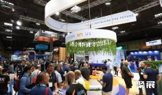 英国室内安装展2025展商名录会刊