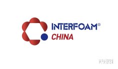 聚氨酯2025年11月展会排期一览表