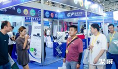 中国(郑州)国际沐浴产业博览会2025展位图与展位申请