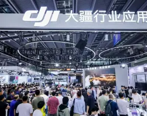 2027年UASE深圳无人机展(UASE)门票如何申请？多少钱？