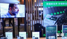 北京OCP数据中心展览会大会(OCP China Day)2026展位图与展位申请