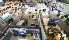 阿尔及利亚水展(SIEE-Pollutec)2026最新会刊