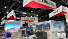 澳大利亚防务展2025参展攻略(时间地点+门票价格)